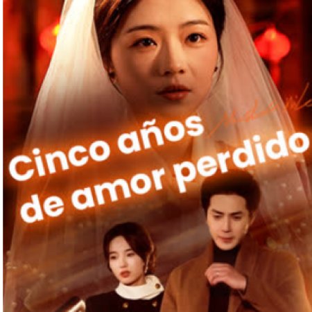 Jie Hun Wu Nian! Ni Shuo Ai Ni Le (2025)