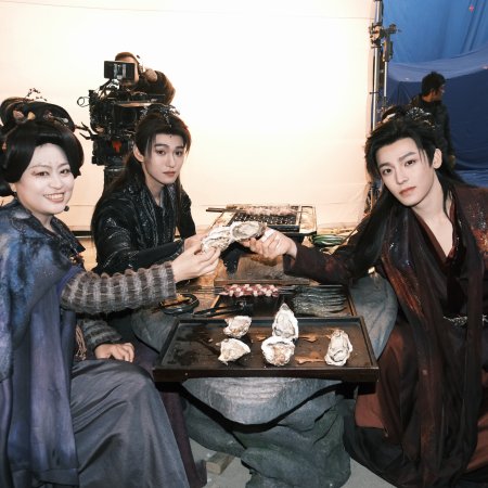 Love in the Clouds (2025)