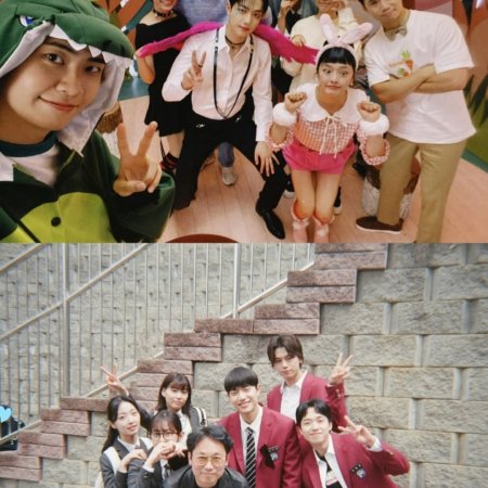 Spirit Fingers (2025)