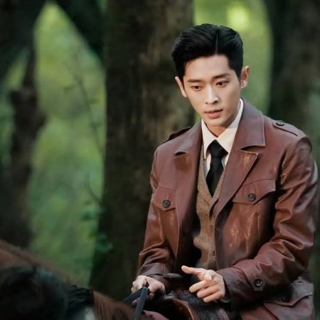 The Lament of Autumn ()