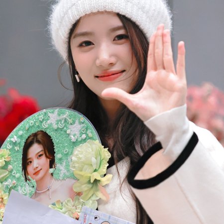 When I Meet the Moon (2026)