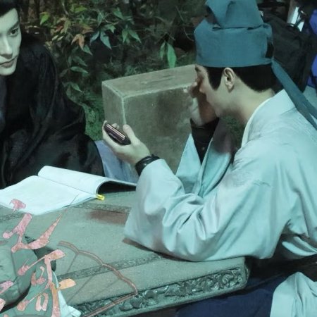 Tian Du Yi Wen Lu ()