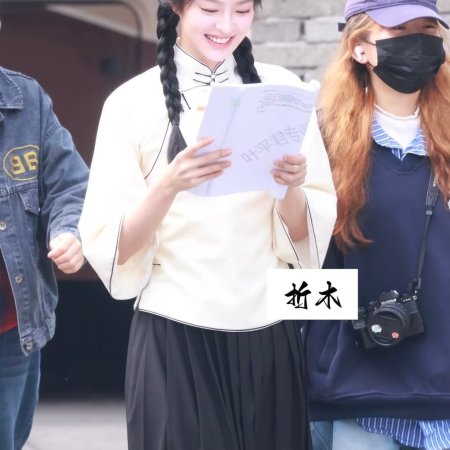 The Lament of Autumn ()