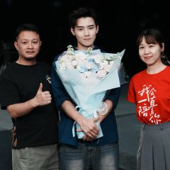 Da Zi Ai Qing Chinese Movie(0000) photo