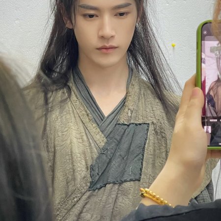 Fight for Love (2025)