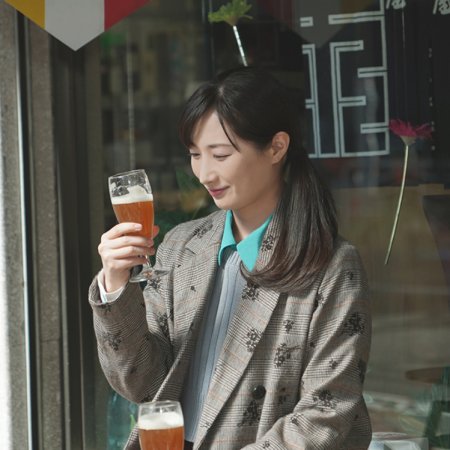 Wakako Zake Season 6 (2022)