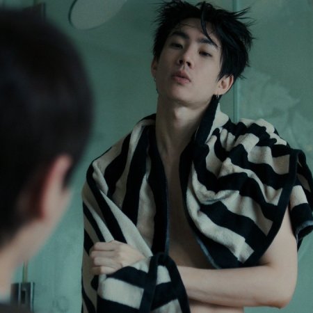 Burnout Syndrome (2025)