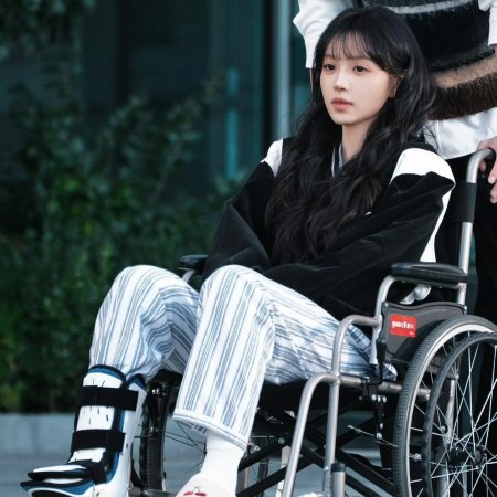 The Genius of Girlfriend (2026)
