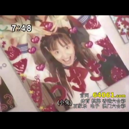Pretty Guardian Sailor Moon: Special Act (2004)