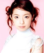 Ogawa Maki Fotoğraf