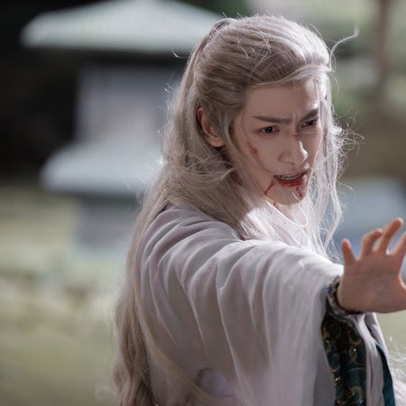 Whispers of Fate (2025)