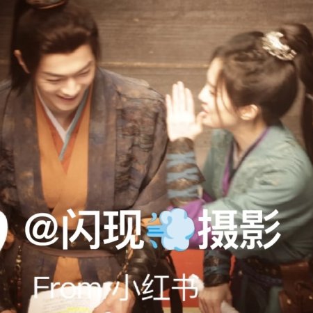 Tian Du Yi Wen Lu ()