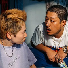 Baka's Identity Japanese Movie photo