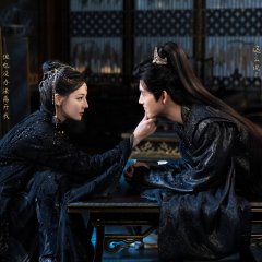 Love beyond the Grave Chinese Drama photo