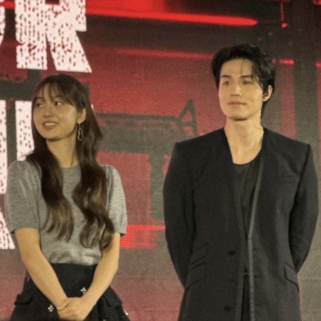 A Shop for Killers Season 2 (2026)