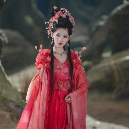 Whispers of Fate (2025)