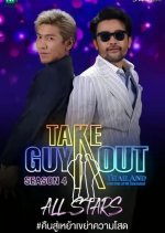 Take Guy Out Season 4: All Stars Thai TV Program(2020) photo