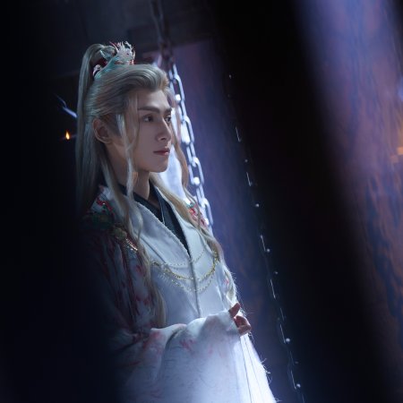 Whispers of Fate (2025)