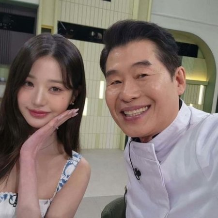 Please Take Care of My Refrigerator Season 2 (2024)