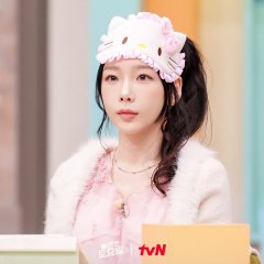 Amazing Saturday Korean TV Program photo