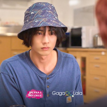 Punks Triangle (2025)