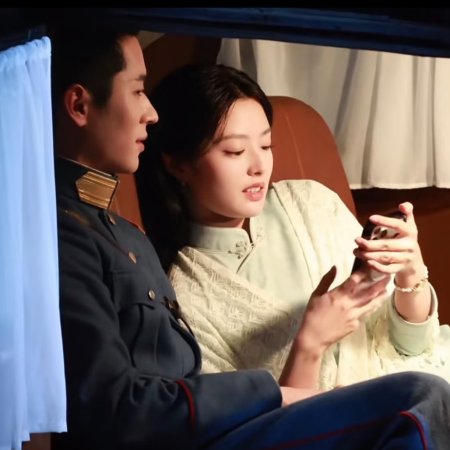 The Lament of Autumn ()