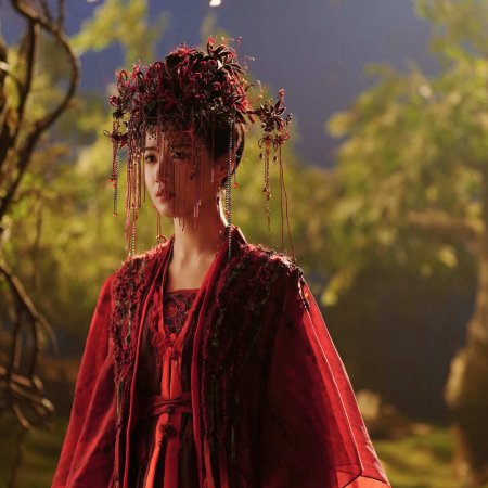 Love in the Clouds (2025)