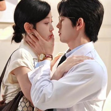 When Love Arrives (2025)