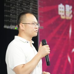 My Pride Chinese Movie(2025) photo