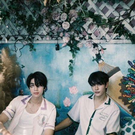 Hidden Hangout (2023)