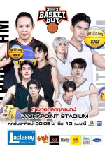 3Fight3 Basket Boy Thai TV Program photo