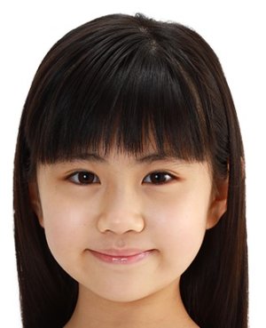 Tanpopo Nakamura