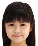 Nakamura Tanpopo