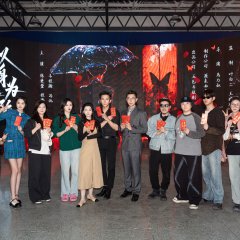 The Victory of Women Chinese Drama photo