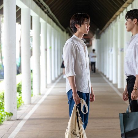 Hidden Agenda (2023)