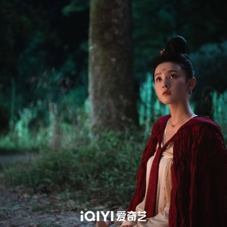 The Demon Hunter's Romance (2025)