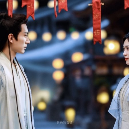 A Moment but Forever (2025)