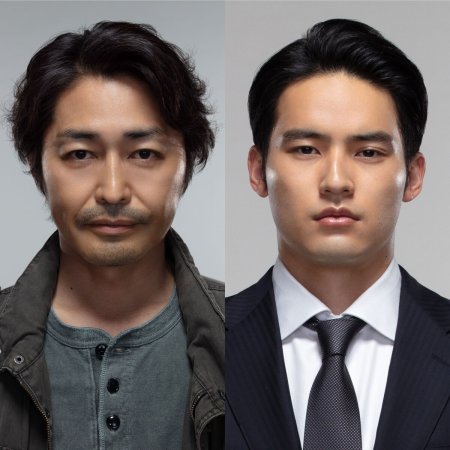 Monster (2025)