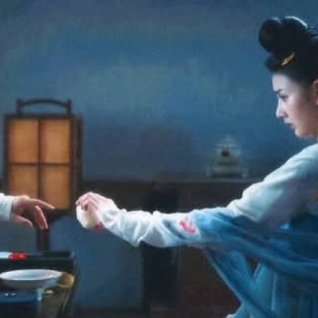 The Demon Hunter's Romance (2025)
