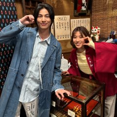 Tokyo Holiday Japanese Drama(2025) photo