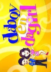 Daboy en Da Girl poster