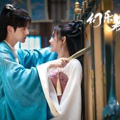 Echo of Her Voice Chinese Drama photo