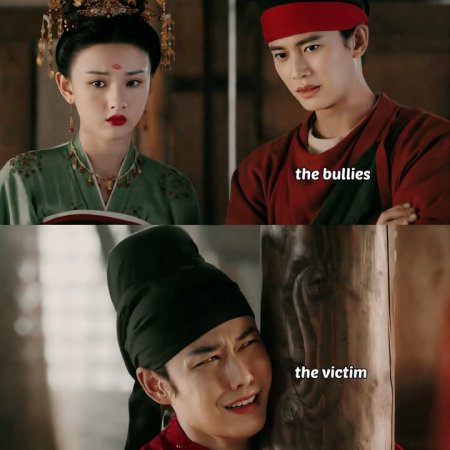 The Demon Hunter's Romance (2025)