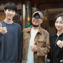 Chao Qing Chinese Movie photo