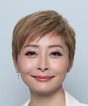 Ying Ying Tong