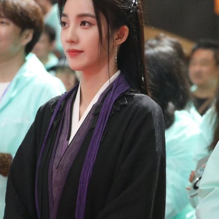 Wan Gu Zui Qiang Zong ()