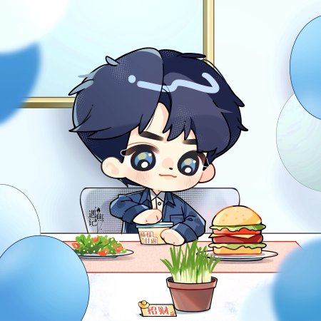 Eat Run Love (2025)