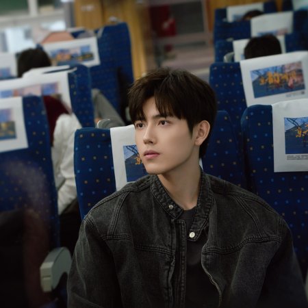 Eat Run Love (2025)