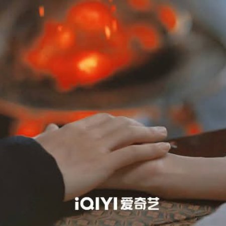 The Demon Hunter's Romance (2025)