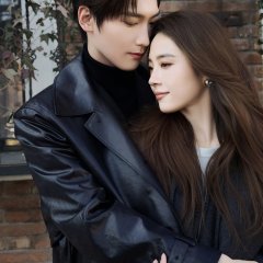 The Quirky and the Charming Chinese Drama photo